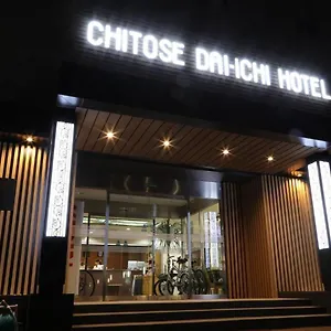 千歳第一ホテル ホテル