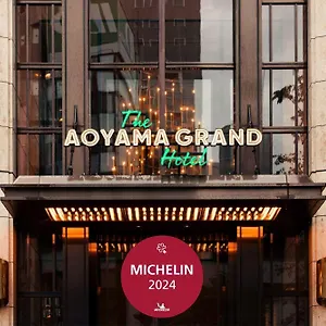 https://the-aoyama-grand.alltokyohotels.com
